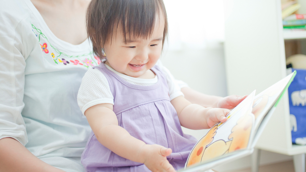 千葉市若葉区の無料託児サービス