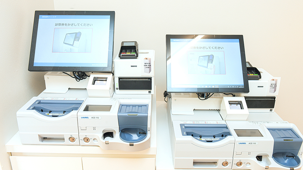 千葉市若葉区の歯科医院の医院のご紹介