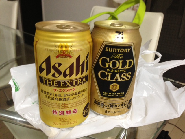 金色ビール.JPG