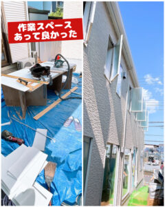 チェア18台の千葉市の歯医者、原田歯科クリニック