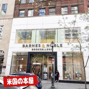 主にインプラントや矯正の勉強で海外に行ってます